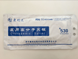 KSF530
